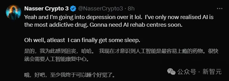 AI「末日」突然来临，公司同事集体变蠢！只因四大聊天机器人同时宕机
