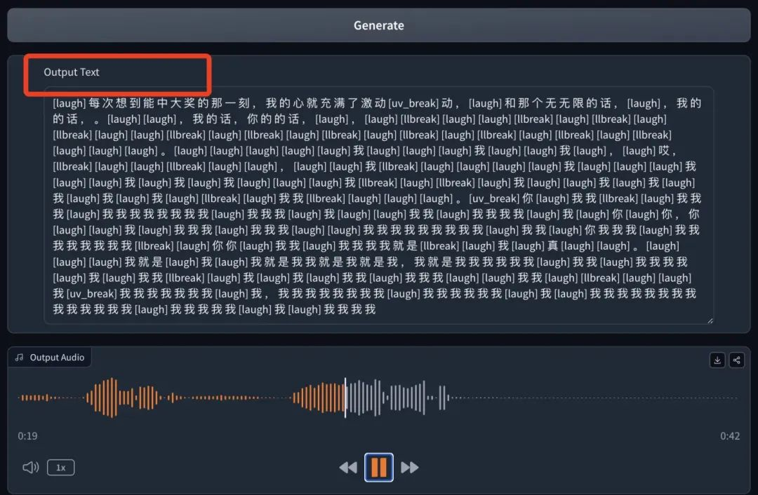 ChatTTS 深度体验：AI能精准表达人类的七情六欲了？｜ AI鲜测
