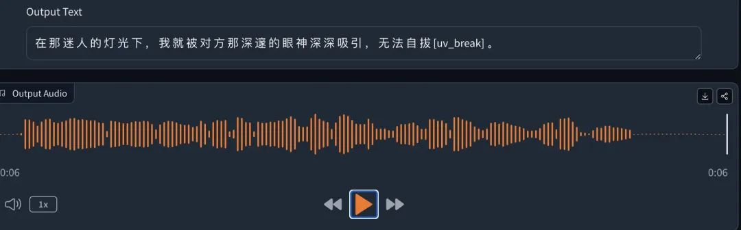 ChatTTS 深度体验：AI能精准表达人类的七情六欲了？｜ AI鲜测