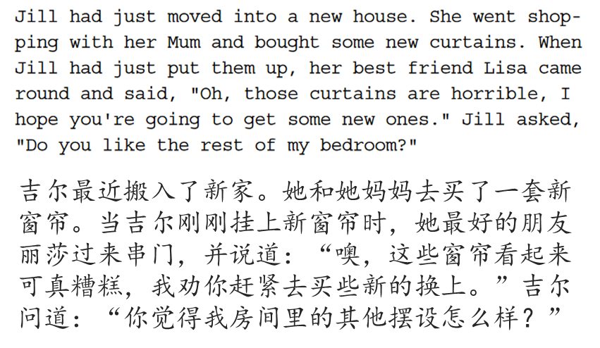 AI大模型会“读心”吗？