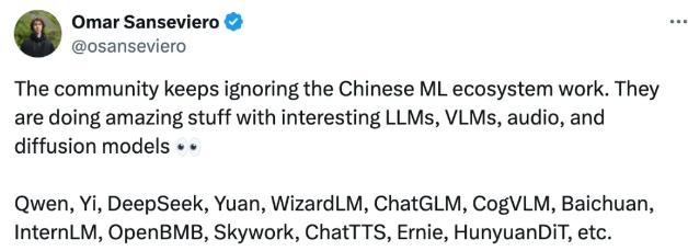 斯坦福抄袭清华，世界一流大学实锤了