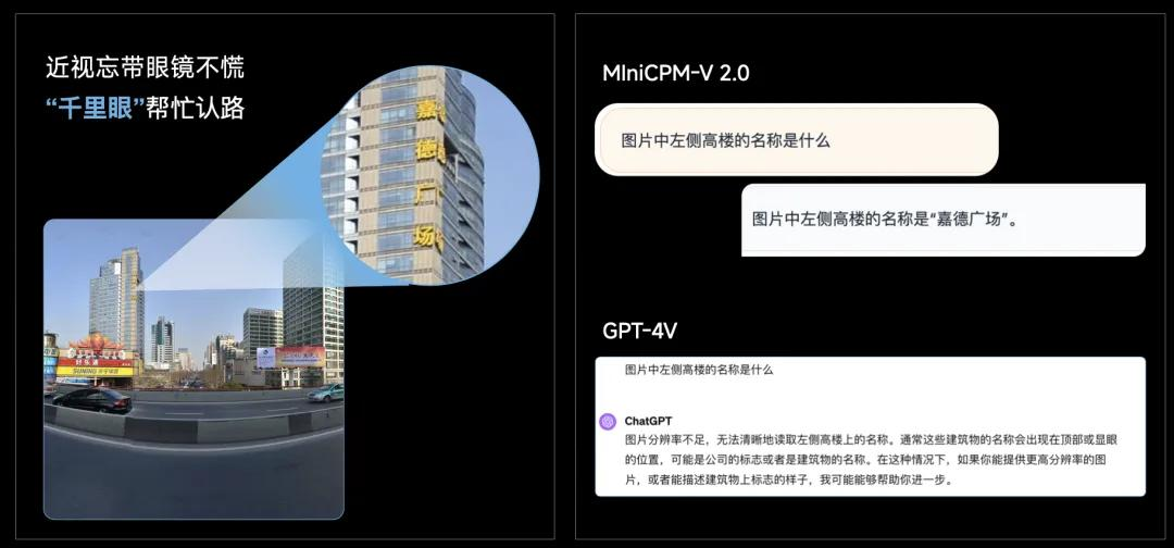 斯坦福抄袭清华，世界一流大学实锤了