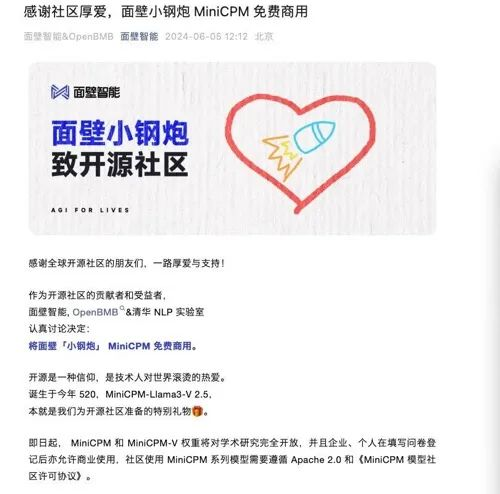 斯坦福抄袭清华，世界一流大学实锤了