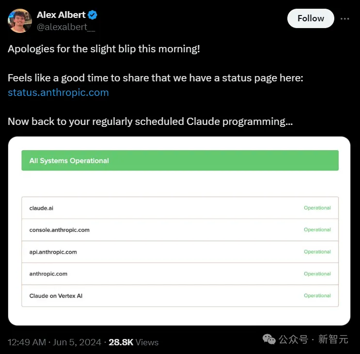 AI「末日」突然来临，公司同事集体变蠢！只因四大聊天机器人同时宕机