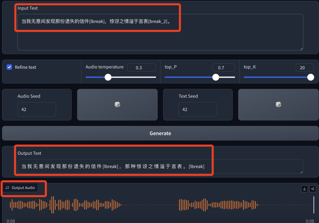 ChatTTS 深度体验：AI能精准表达人类的七情六欲了？｜ AI鲜测