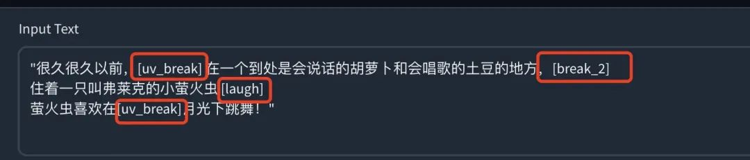 ChatTTS 深度体验：AI能精准表达人类的七情六欲了？｜ AI鲜测