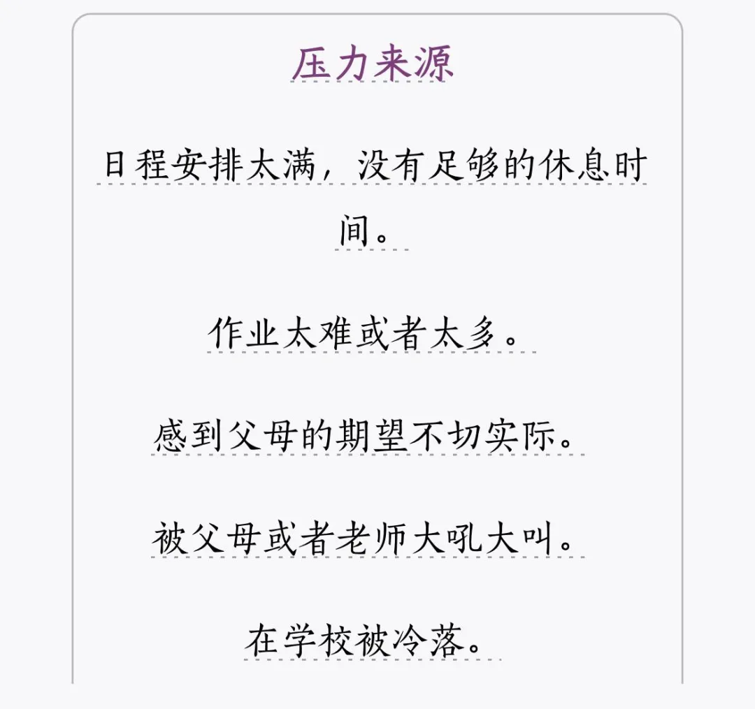 辅导作业这么费劲的事，还是交给这个大模型吧 