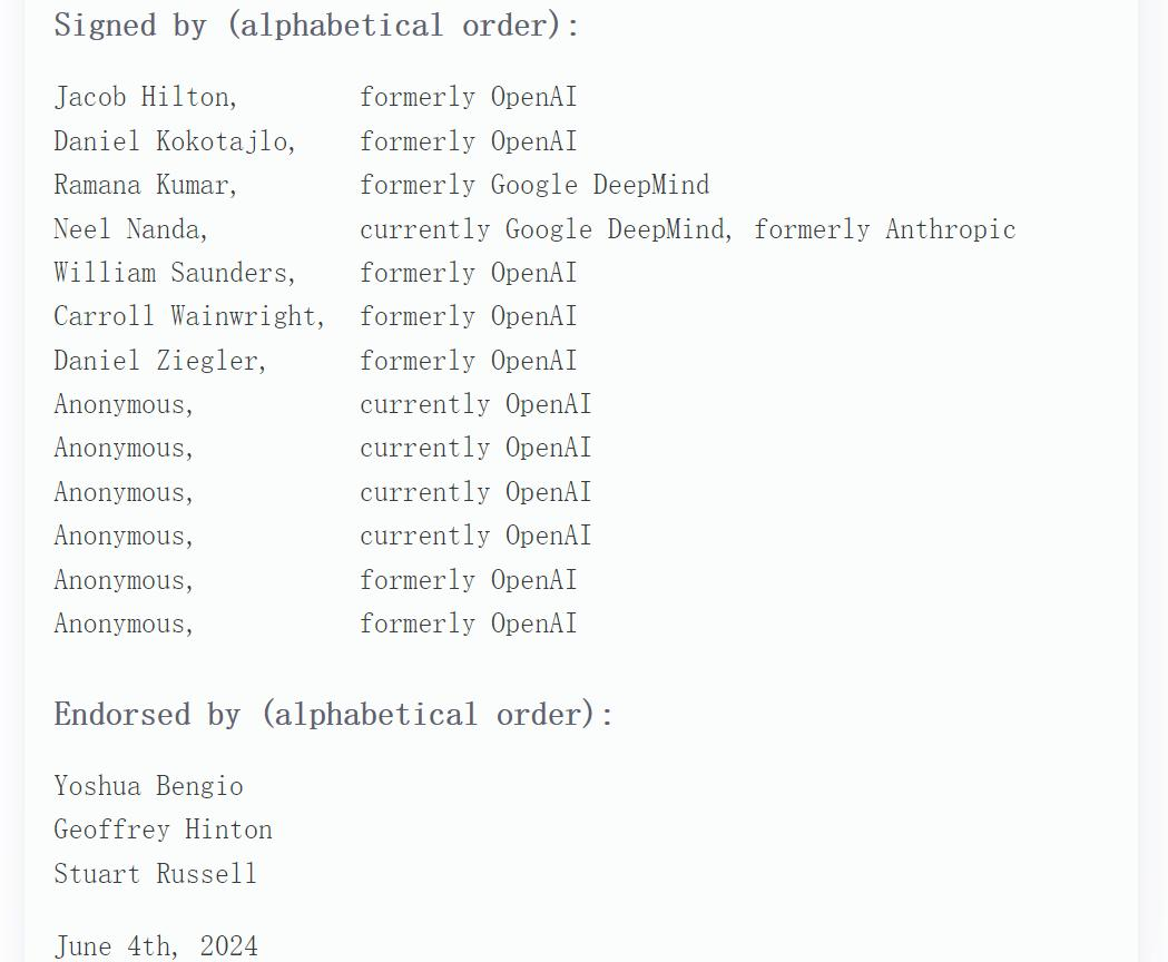 自家员工忍不了，13名OpenAI、谷歌前任现任员工签署联名信，警告前沿AI公司