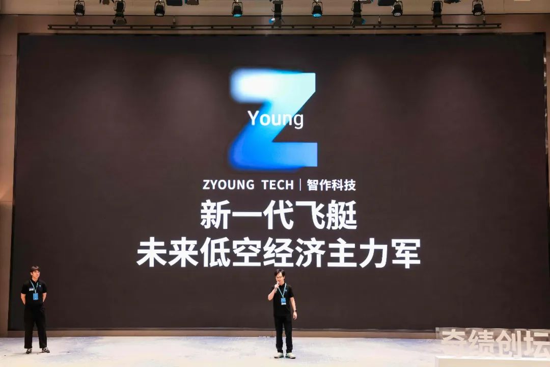 奇绩创坛 2024 春季创业营路演项目介绍：53 个创业项目，81% 大模型相关