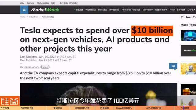 硅谷AI精英人均“百万美元”薪酬，业界标配还是谣言？