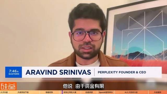 硅谷AI精英人均“百万美元”薪酬，业界标配还是谣言？