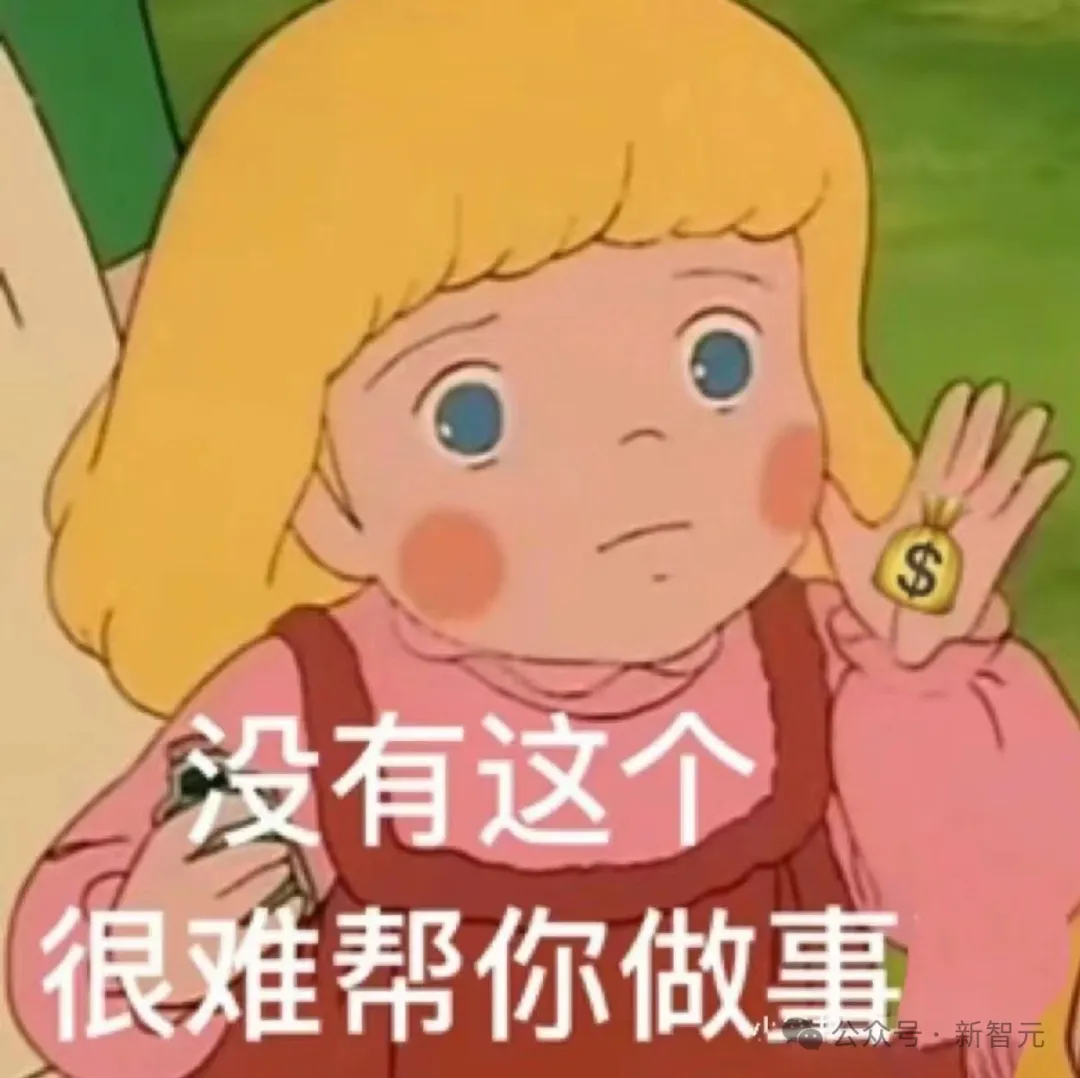 AI正在抢走谁的工作？一个人使用ChatGPT取代了60名员工