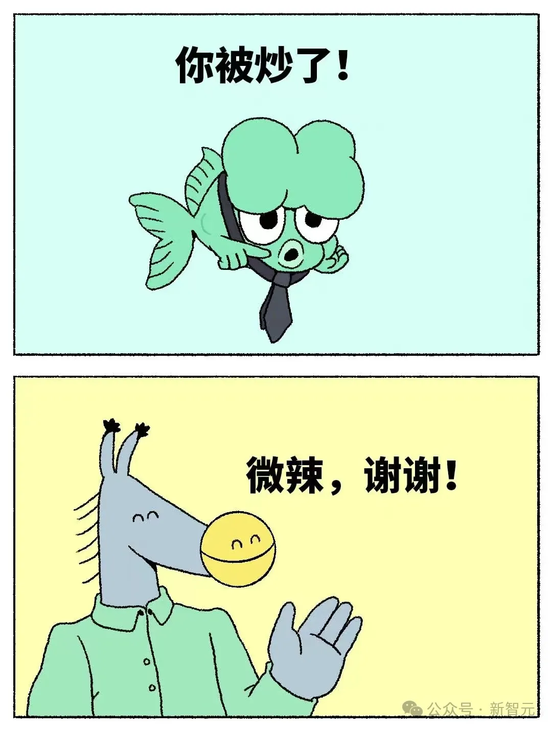 AI正在抢走谁的工作？一个人使用ChatGPT取代了60名员工