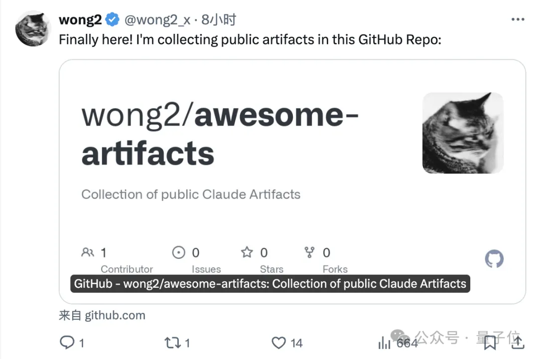 Claude编程支持一键共享，第一批网友已经开始晒作品了 