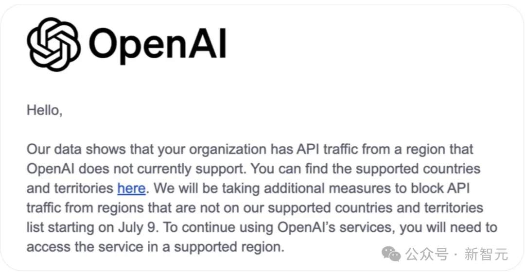 OpenAI「突拔网线」，国内大厂笑疯！泼天流量来了，微软急伸橄榄枝