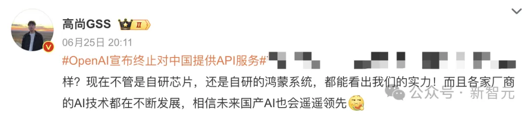 OpenAI「突拔网线」，国内大厂笑疯！泼天流量来了，微软急伸橄榄枝