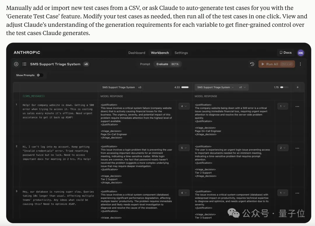 Claude编程支持一键共享，第一批网友已经开始晒作品了 