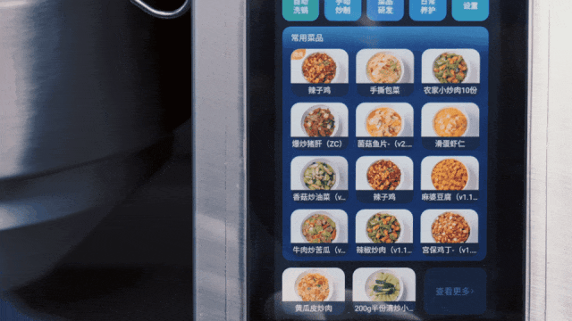 中国首个AI厨王诞生，苦练7吨菜通过「图灵测试」！网友：机器人都比我会做饭