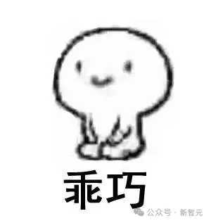 中国首个AI厨王诞生，苦练7吨菜通过「图灵测试」！网友：机器人都比我会做饭