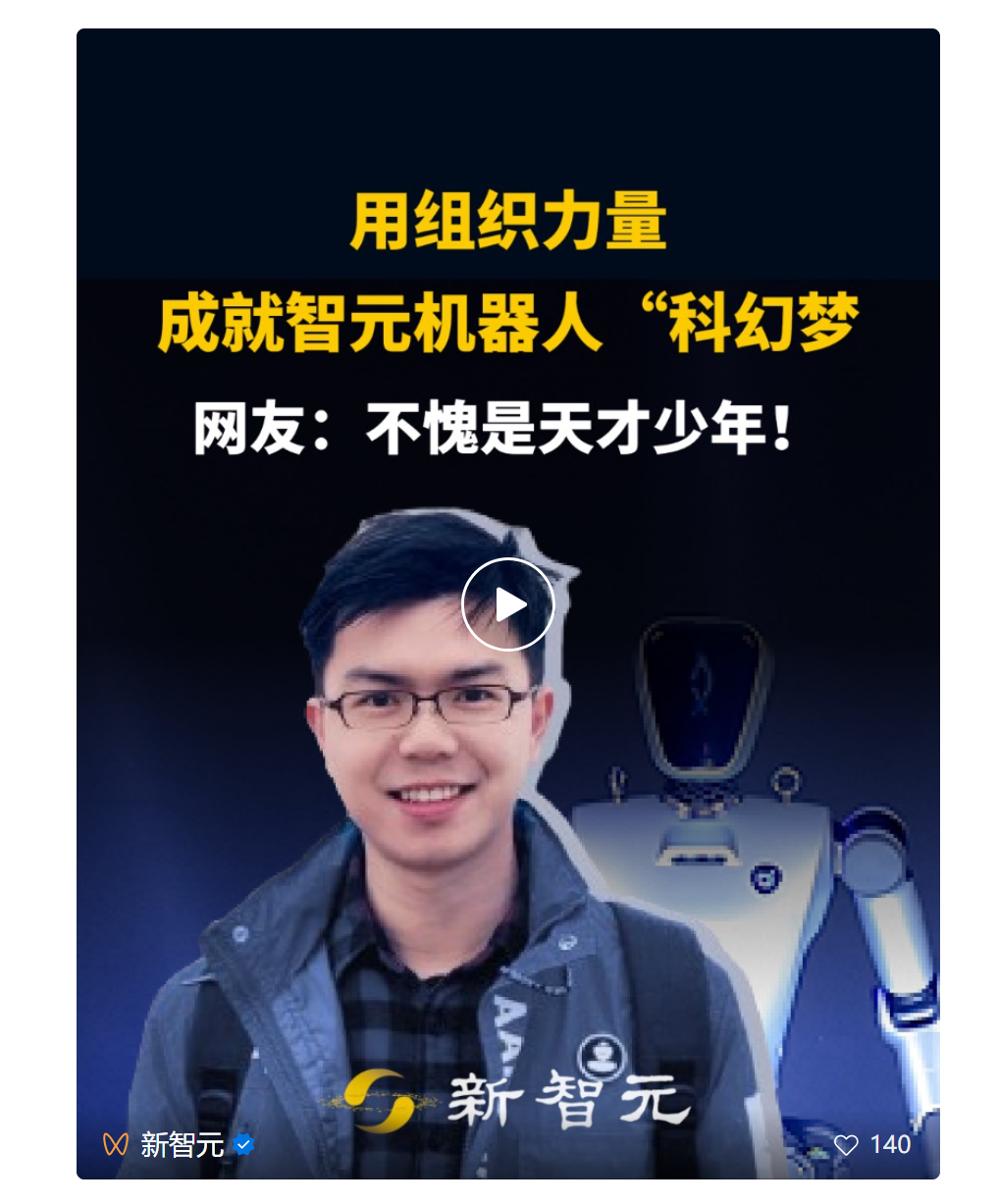9个大模型独角兽都在用飞书！通往AGI之路知识库免费get