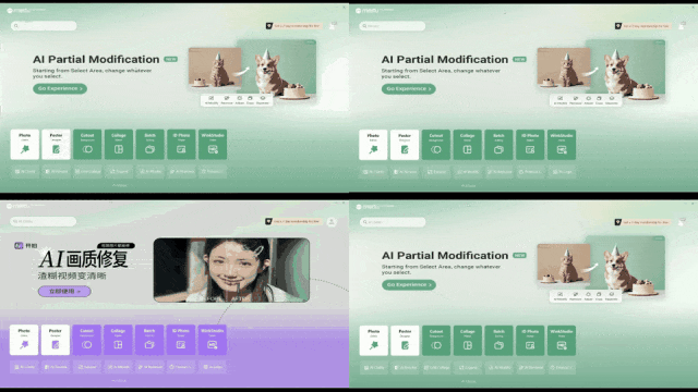 AI Agent满级进化！骑马种田、办公修图，样样精通，昆仑万维等发布通用Agent新框架