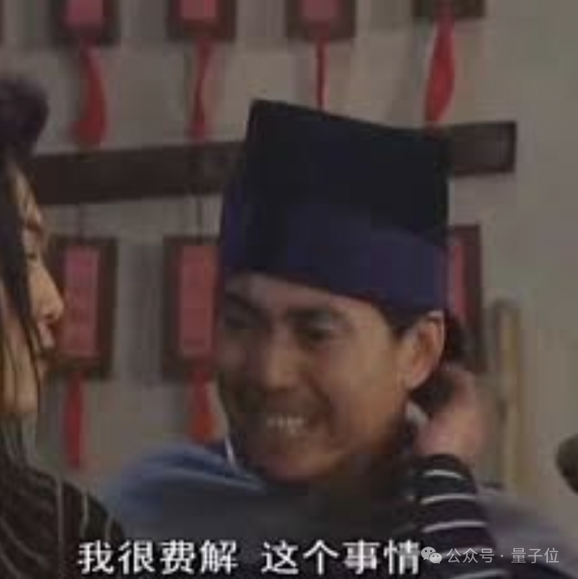 OpenAI新模型「草莓」曝光：强推理/长任务规划/超大规模训练！还给出AGI分级