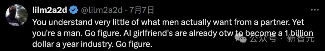 已婚男子「出轨」AI女友，无法自拔！GPT-4o发布在即，年入十亿美金产业爆发 