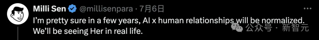 已婚男子「出轨」AI女友，无法自拔！GPT-4o发布在即，年入十亿美金产业爆发 