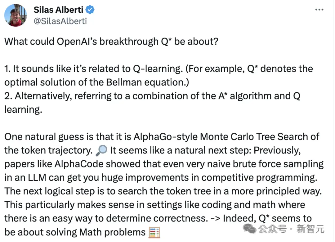 OpenAI秘密武器「草莓」计划曝光！Q*推理能力大爆发，逼近AGI L2里程碑 