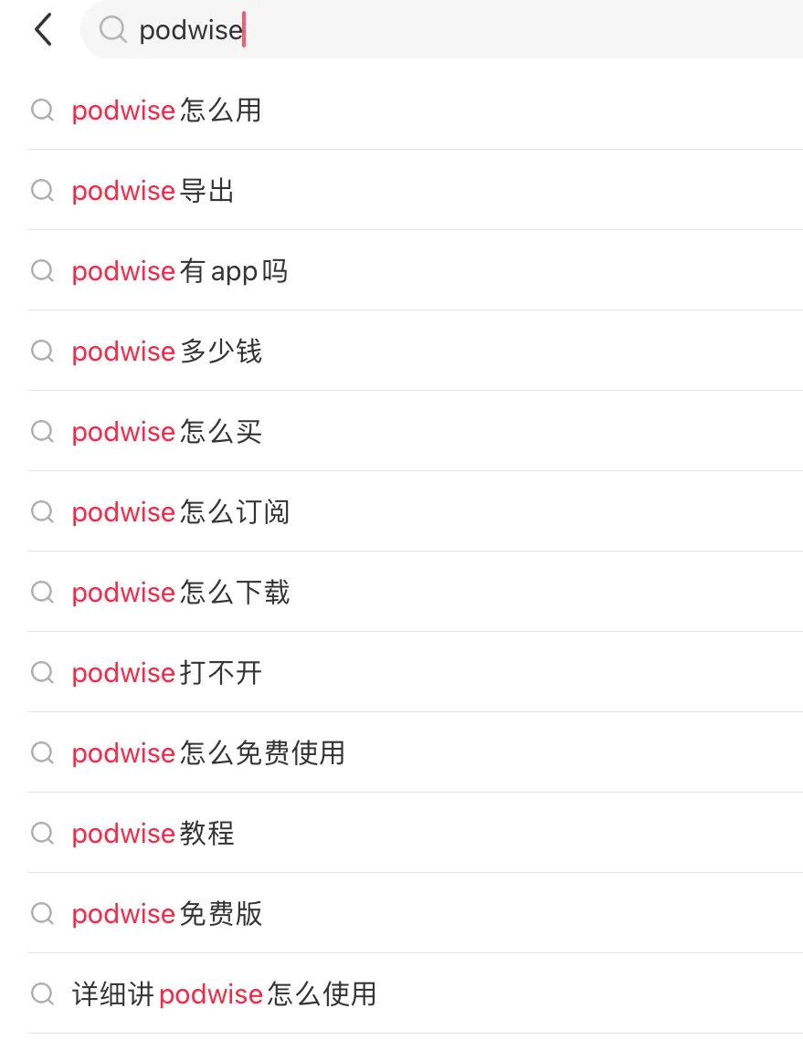 现在 AI 创业者都流行在小红书上 Build in Public 了？ 