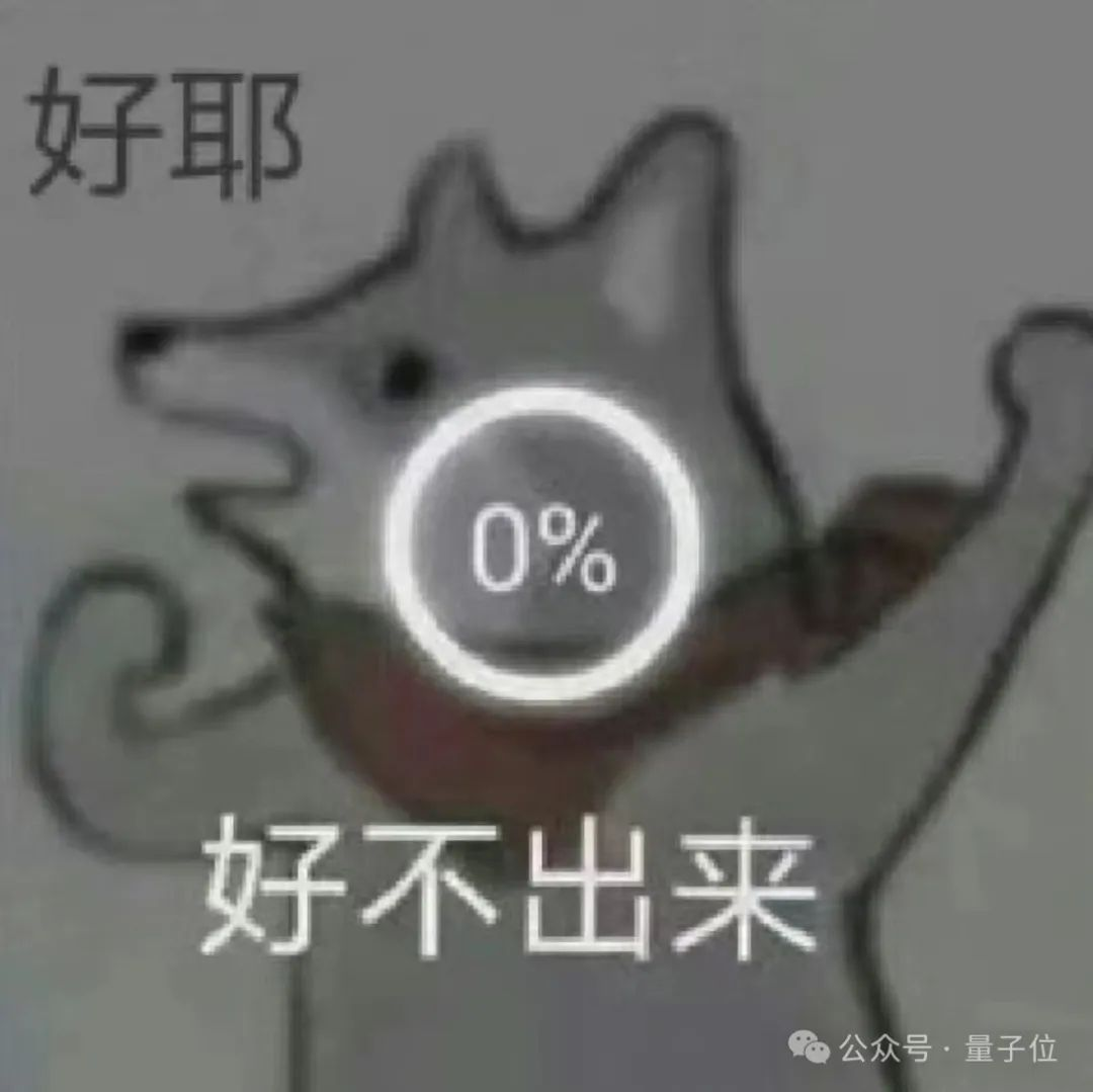 大模型剧本杀开源：6个Claude里藏一个凶手！刚上线服务器就被挤爆，免费免下载免注册