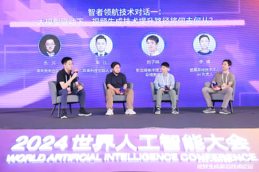 大厂掀起视频生成「军备竞赛」，AI 真能干掉好莱坞？ 