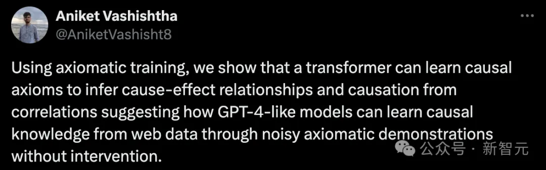 6700万参数比肩万亿巨兽GPT-4！微软MIT等联手破解Transformer推理密码