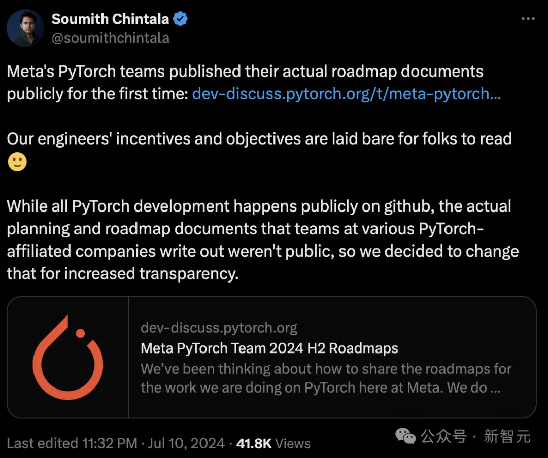 PyTorch团队首发技术路线图，近百页文档披露2024下半年发展方向