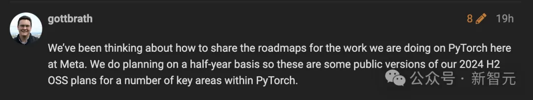 PyTorch团队首发技术路线图，近百页文档披露2024下半年发展方向