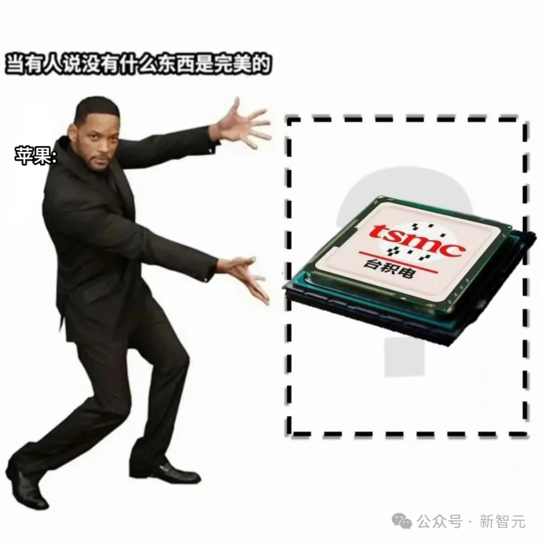 台积电市值曾破万亿成亚洲之首！2nm芯片即将试产，iPhone17有望率先搭载