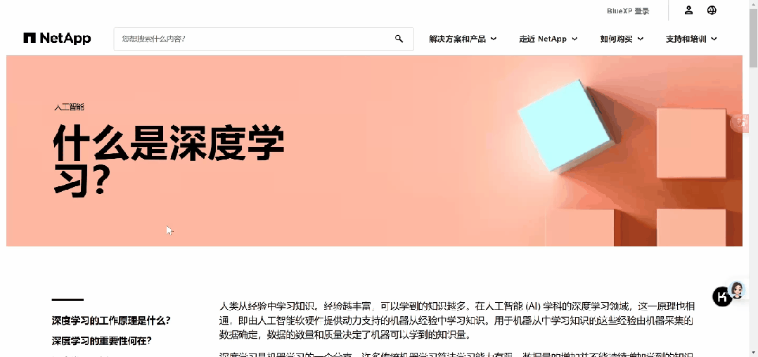 Kimi豆包，最近都盯上了浏览器
