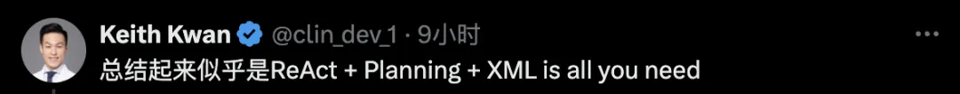 Claude 3.5核心编码prompt揭秘，全网码农沸腾！四步调教法，最新V2版放出