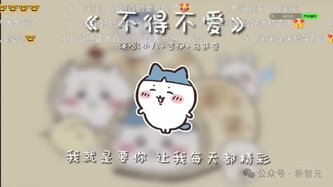 AI狙击配音行业！5000名澳大利亚配音演员饭碗不保，AI克隆配音取代真人角色？
