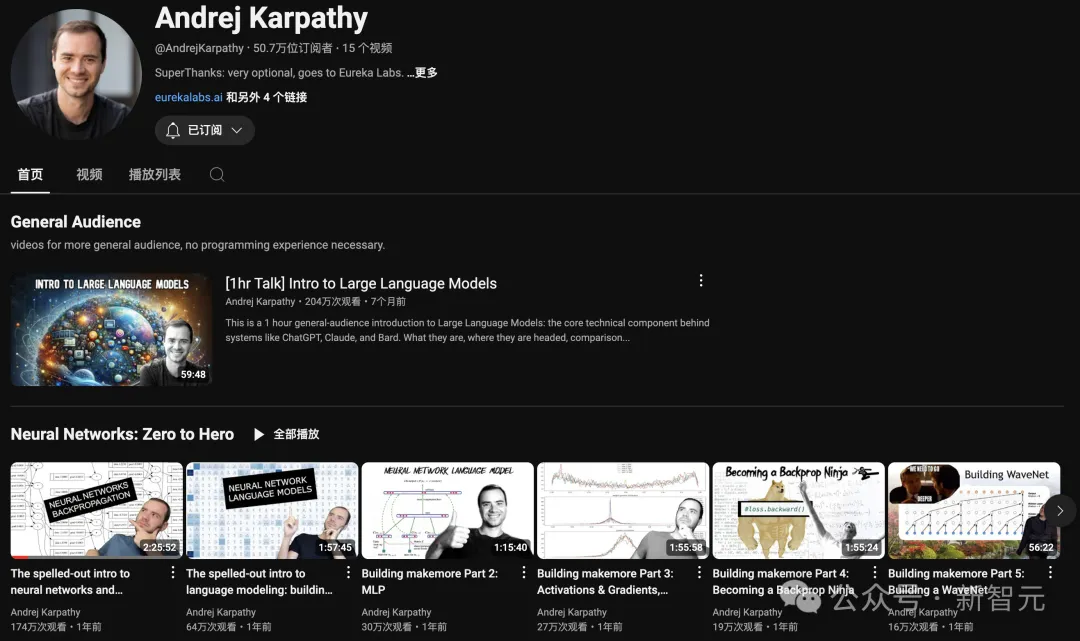 AI大神Karpathy官宣创业，打造80亿人AI原生学校！首款课程GitHub斩获17k星