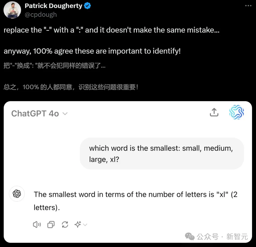 「13.11＞13.8」冲上热搜，一道题让人类AI集体降智？所有LLM致命缺点曝光