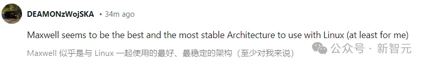 英伟达官宣全面开源GPU内核驱动，两年迭代至最强版本！下一代Blackwell全用开源 