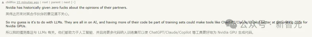 英伟达官宣全面开源GPU内核驱动，两年迭代至最强版本！下一代Blackwell全用开源 
