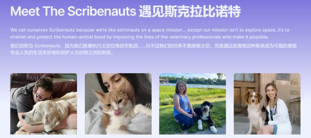 A16z 发布 AI 创业新方向：AI 记录员，已有超千万美元年收入产品 