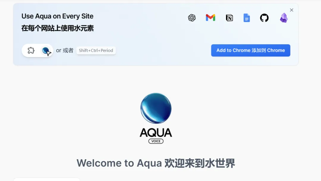 A16z 发布 AI 创业新方向：AI 记录员，已有超千万美元年收入产品 