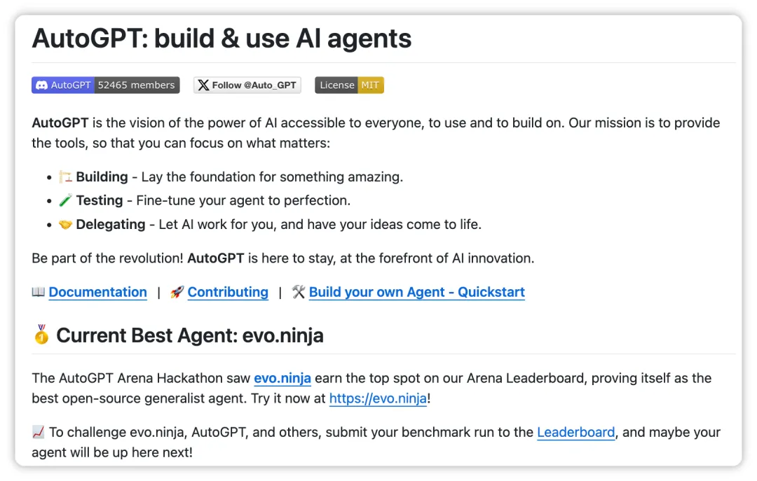 AI Agent 阶段性总结与创投观察