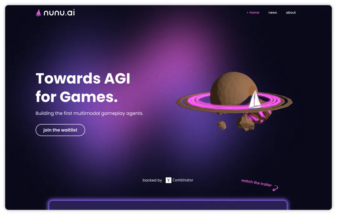AI Agent 阶段性总结与创投观察
