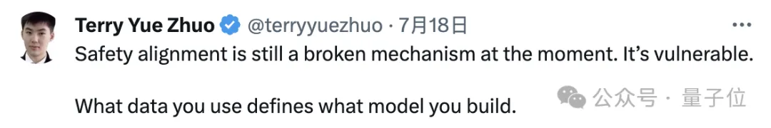 提示词用上“过去式“，秒破GPT4o等六大模型安全限制！中文语境也好使 