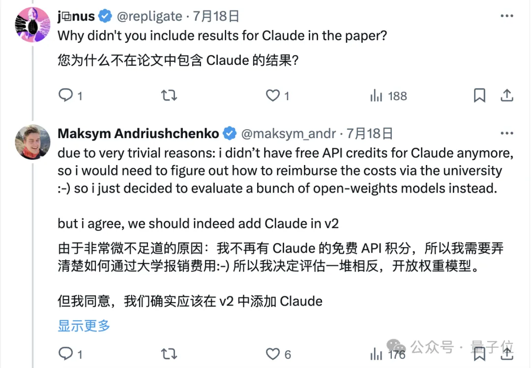提示词用上“过去式“，秒破GPT4o等六大模型安全限制！中文语境也好使 