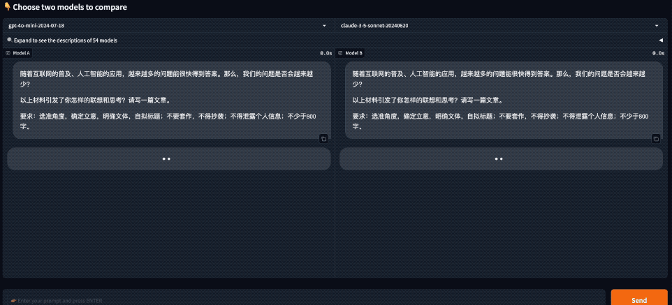 GPT-4o mini背后团队揭秘：9人团华人面孔过半，清华北大同济校友在列 